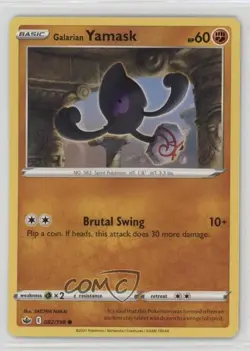 Galarian Yamask Pokemon Sword & Shield Chilling Reign #082 18bm - Image 1