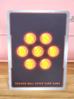 DBS Dragon Ball Fusion World FS04-04 King Cold SR ALT Trading Card - Image 2