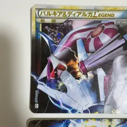 Palkia & Dialga LEGEND ☆ L3 Summit Clash 072/080 Pokemon Card Japanese VG - Image 2