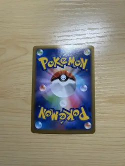 Mega Charizard EX RR XY2 Wild Blaze 055/080 Pokemon Card Japanese [LP] - Image 2