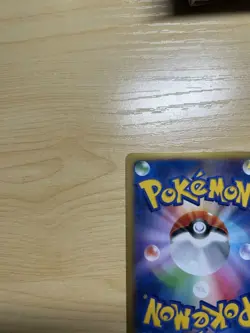 Mega Charizard EX RR XY2 Wild Blaze 055/080 Pokemon Card Japanese [LP] - Image 3