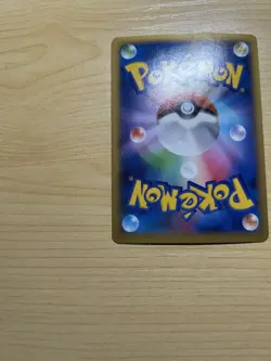 Mega Charizard EX RR XY2 Wild Blaze 055/080 Pokemon Card Japanese [LP] - Image 4