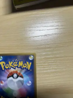 Mega Charizard EX RR XY2 Wild Blaze 055/080 Pokemon Card Japanese [LP] - Image 5