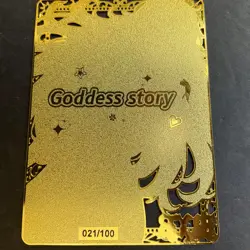 Goddess Story Gold METAL Card - Maiden Party Serial Number #021/100! Esil Anime - Image 5