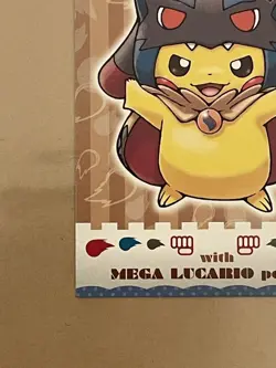 Poncho Pikachu Mega Lucario Poncho Business Card Pokemon Card Japanese - Image 4