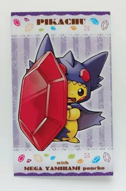 Poncho Pikachu Mega Sableye Poncho Business Card Pokemon Card Japanese - Image 1