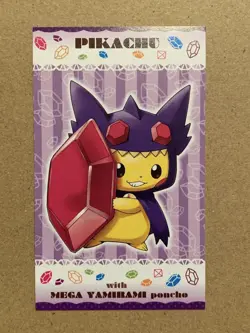 Poncho Pikachu Mega Sableye Poncho Business Card Pokemon Card Japanese - Image 1