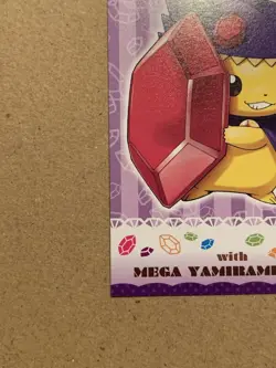 Poncho Pikachu Mega Sableye Poncho Business Card Pokemon Card Japanese - Image 4