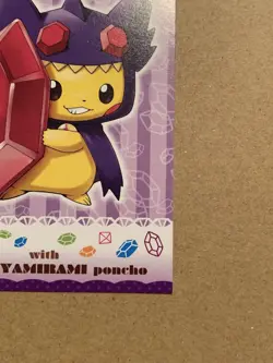 Poncho Pikachu Mega Sableye Poncho Business Card Pokemon Card Japanese - Image 5