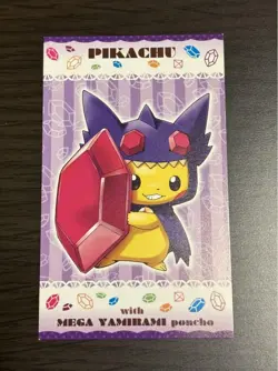 Poncho Pikachu Mega Sableye Poncho Business Card Pokemon Card Japanese - Image 1