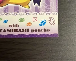 Poncho Pikachu Mega Sableye Poncho Business Card Pokemon Card Japanese - Image 4