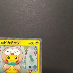 Tohoku's Pikachu 088/SM-P Trading Card Game Sun & Moon Promos Pokemon - Image 3