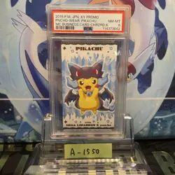 PSA8 Mega Charizard X Poncho Pikachu Business Card 2015 Pokemon Card Japanese - Image 1