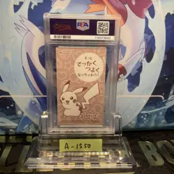 PSA8 Mega Charizard X Poncho Pikachu Business Card 2015 Pokemon Card Japanese - Image 2