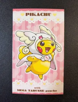 Poncho Pikachu Mega Audino Poncho Business Card Pokemon Card Japanese - Image 1