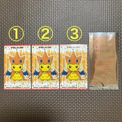 3 Card Set Pikachu Business Card Mega Charizard Y Poncho Pokemon Card Japanese - Image 1