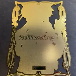 Goddess Story Gold METAL Card - Maiden Party Serial Number #054/200! Yor Spy X - Image 2