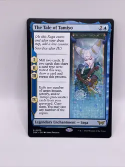 MTG The Tale of Tamiyo [Duskmourn, Near Mint] - Image 1