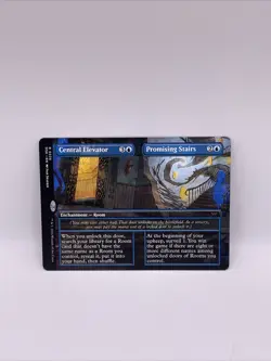 MTG ~ Central Elevator (Borderless) ~ Duskmourn ~ Near Mint ~ Rare - Image 1