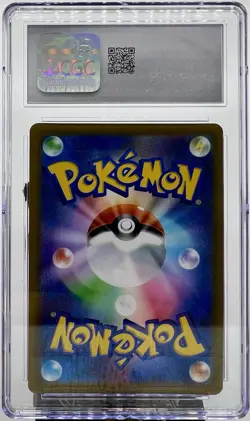 2022 Pokemon Japanese MACHAMP VMAX Time Gazer 033/067 CGC 10 - Image 2