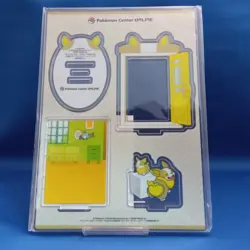 Acrylic Stand Pokemon Center Online Limited Charizard Award Japan - Image 5