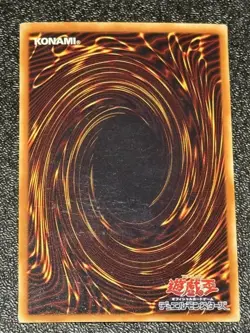 Yugioh Cards | Dark Sage Ultimate Rare | DL1-000 Japanese Very Good - Image 3