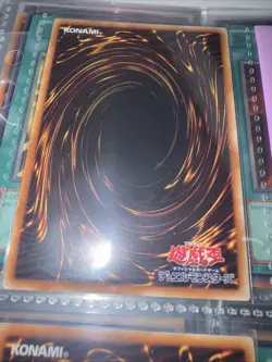 Yugioh Cards | Summoned Skull Ultra Rare | YAP1-JP003 Japanese - Image 2