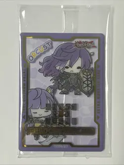 YUGIOH Battles of Legend Monster Mayhem - Dragon Maid -Field Center Token - Image 1