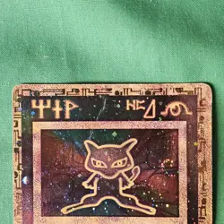 **Ancient Mew Pokemon Card - Holo Movie Promo - Vintage 1999 WOTC** - Image 2