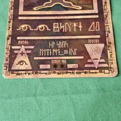 **Ancient Mew Pokemon Card - Holo Movie Promo - Vintage 1999 WOTC** - Image 3