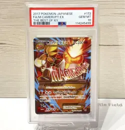 PSA10 M Camerupt EX SR The Best of XY Pokemon Card Japanese - Image 1