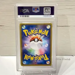 PSA10 M Camerupt EX SR The Best of XY Pokemon Card Japanese - Image 2
