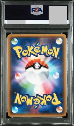 PSA9 Raichu CP3 PokeKyun Collection Pokemon Card Japanese - Image 2