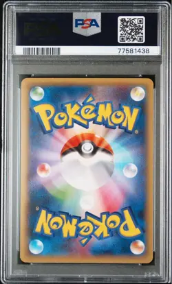 PSA10 Xerosic SR 094/088 XY4 Phantom Gate Pokemon Card Japanese - Image 2