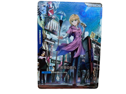 A Show of Resolve U + GD01-100 GD01 Newtype Rising GD01 Gundam Card Game Japan - Image 1