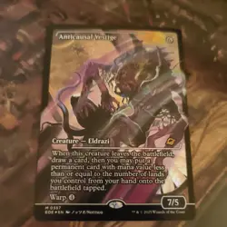 Anticausal Vestige Showcase Foil - Edge of Eternities - Near Mint - MTG Card - Image 1