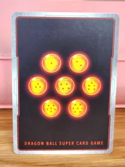 Vegito FB04-046 Alt Art Winner Ver. - Dragon Ball Super Card Game FUSION WORLD - Image 2