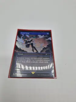 Hatsune Miku Swan Song Foil R 1591 SLD MTG English Secret Lair - Image 1