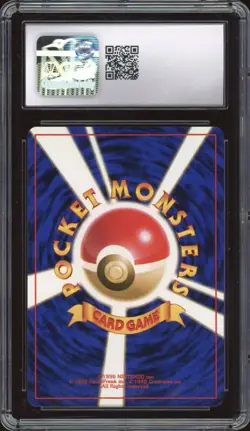 1996 Pokemon JAPANESE Basic Base Set Mewtwo Holo No. 150 CGC 10 GEM MINT - Image 2