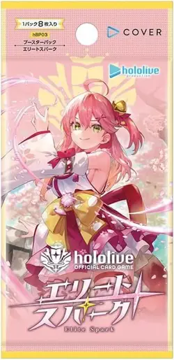 hololive Official Card Game Vol.3 Elite Spark Box Sealed Japanese NEW w/shrink - Image 2