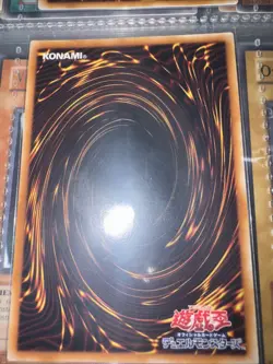 Yugioh Cards | Jinzo Ultra Rare | YAP1-JP008 Japanese - Image 2