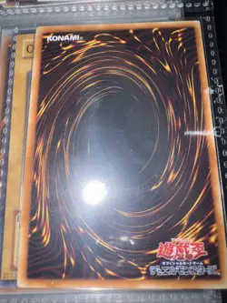 Yugioh Cards | Buster Blader Ultra Rare | YAP1-JP007 Japanese - Image 2