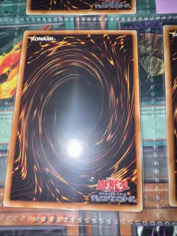 Dark Magician Girl - Ultra Rare YAP1-JP006 Anniversary Pack - YuGiOh - Image 2