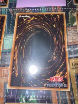 YAP1-JP005 - Yugioh - Japanese - Gyakutenno Megami - Ultra - Image 2