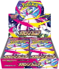 Pokemon Card Mega Symphonia Booster Box M1S Japanese w/shrink - Image 1