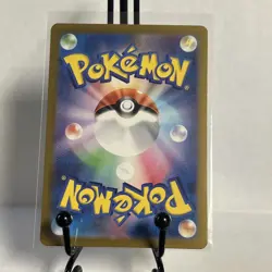 Electabuzz Pokeball Reverse Holo 125/165 SV2a Pokemon 151 Japanese Pokemon Card - Image 4