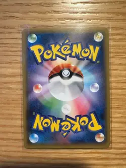 (LP) Hoopa 155/XY-P  Movie Limited Promo Holo  Japanese Pokemon Card- C Grade - Image 12