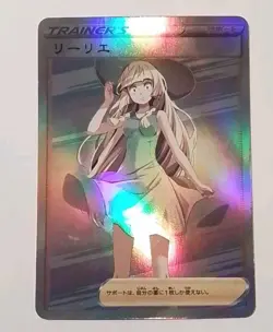 PokeGirl Trainer Lillie Goddess Story Anime Waifu Girl ACG Fanmade Trading Card - Image 1