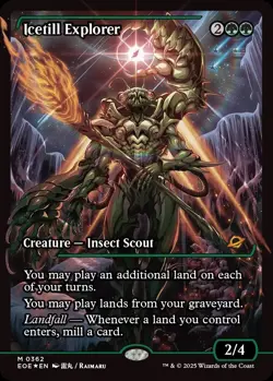 1x (362) Icetill Explorer - FOIL - JAPAN SHOWCASE MTG Edge of Eternities NM Magi - Image 1