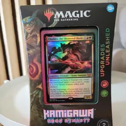 Upgrades Unleashed - Commander: Kamigawa: Neon Dynasty - New/Sealed - MTG - Image 2